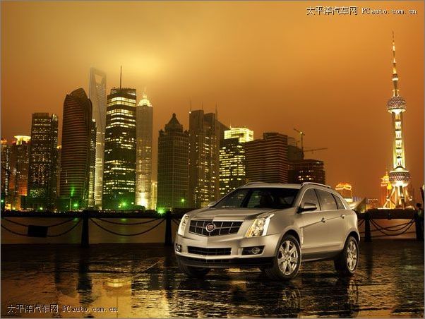 srx