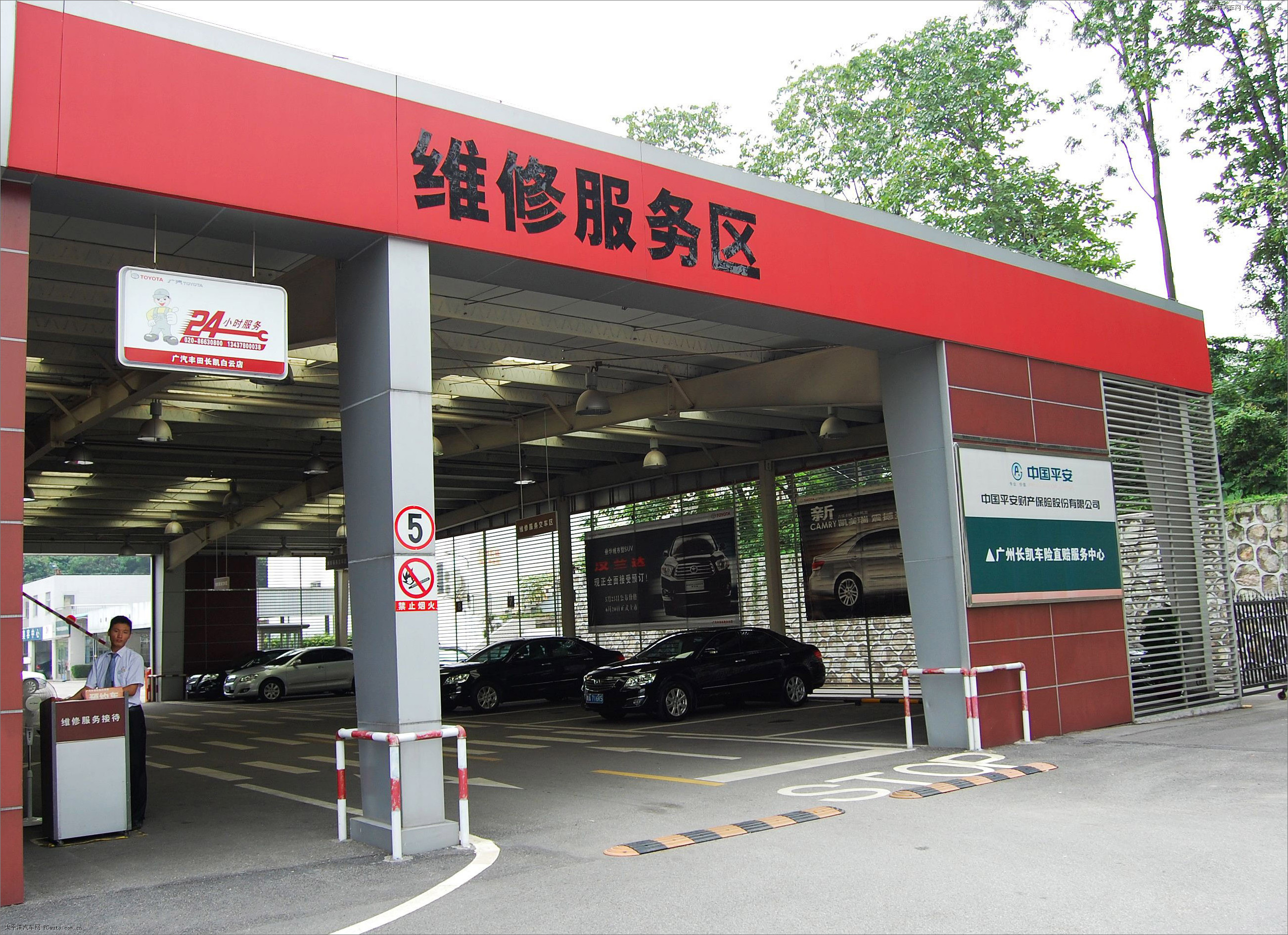 汽车4s店招聘_吉利汽车4S店招聘啦 职在等你(3)