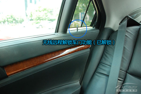 OnStar娴嬭瘯 OnStar娴嬭瘯