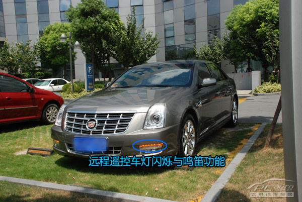 OnStar娴嬭瘯 OnStar娴嬭瘯