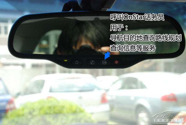 OnStar娴嬭瘯 OnStar娴嬭瘯