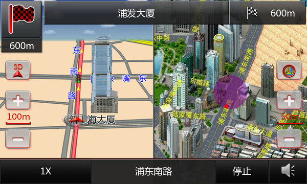 道道通3d实景城市导航地图