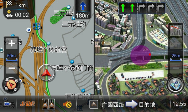 道道通3d实景导航界面