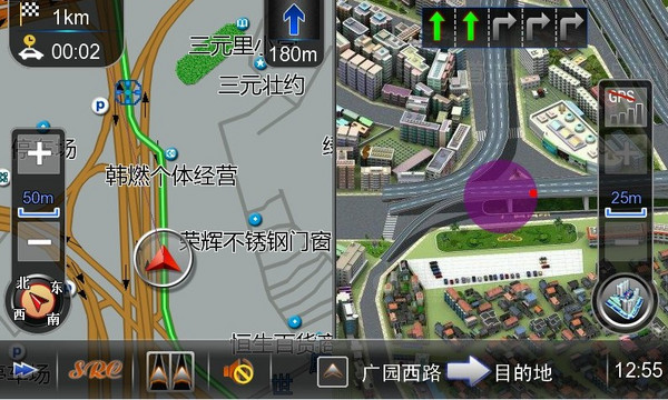 道道通3d实景导航界面