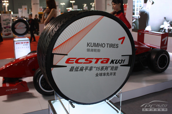 2011广州汽车用品展改装馆七宗 最高清图片