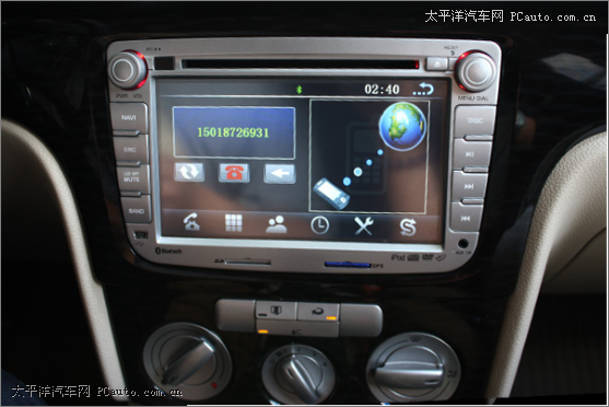 汽車售後 用品頻道 音響專區 音響評測 歐華大眾朗逸dvd一體機的藍牙
